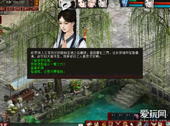植物大战僵尸15