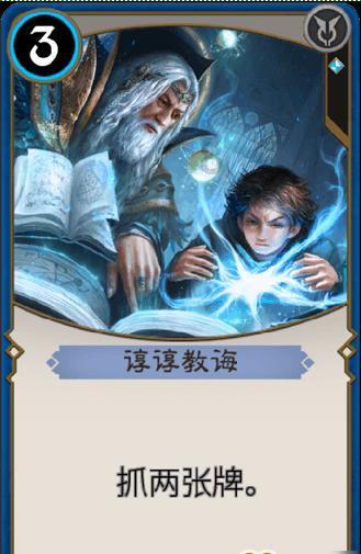 易烊千玺与谷爱凌拍摄冬奥火炬短片，拍摄剧组为什么会选择他们两个人？游戏画面