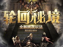 父母养孩子孩子算坐享其成吗？游戏画面