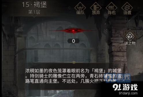 【“党委(党组)书记”系列访谈】罗东镇:推进新型城镇化和乡村振兴 着力打造“文教卫强镇、宜居小城市” 全力建设南安北部新城
