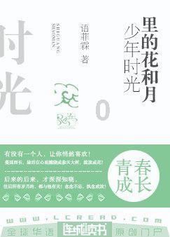 黎明杀机