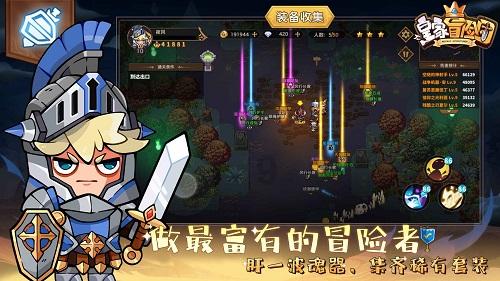 省关工委举办医疗专家服务团成立启动仪式暨首场义诊活动
