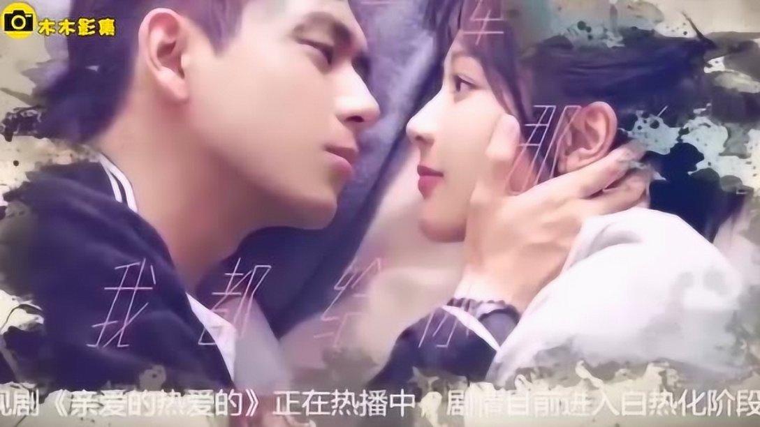 左女右男，男生喜欢女生吗？游戏画面