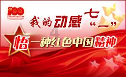 史提芬填色书