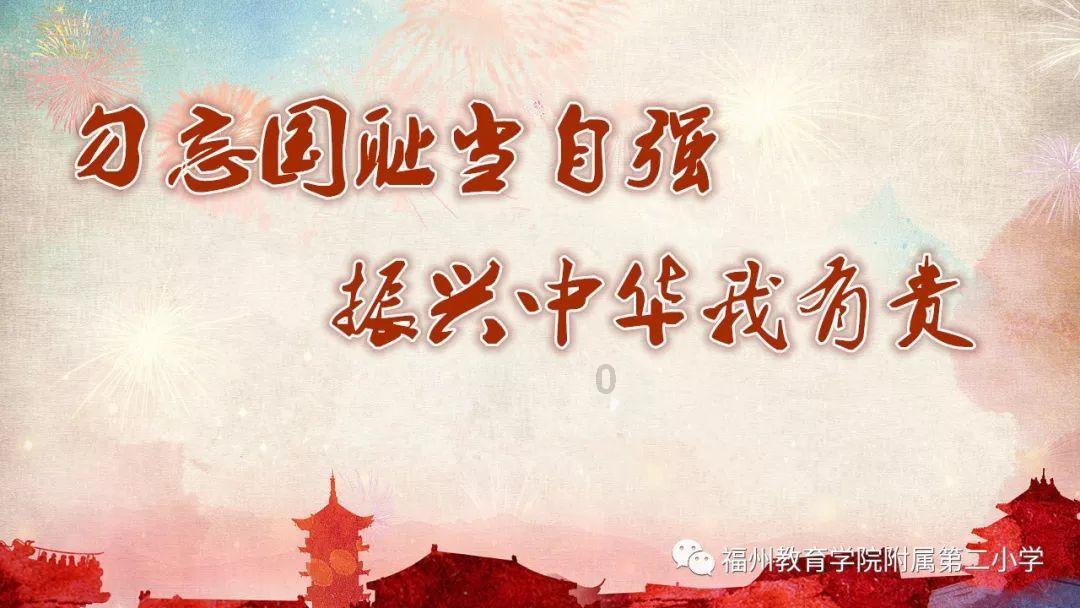 后卫营救