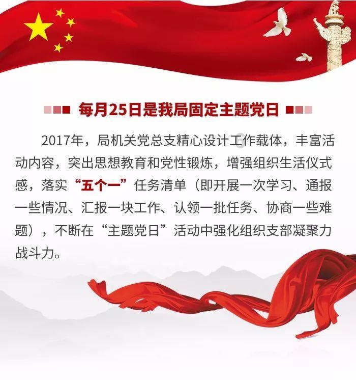 解救漂亮小姑娘