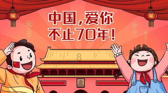 特朗普面临4.5亿美元罚款，现金储备没了