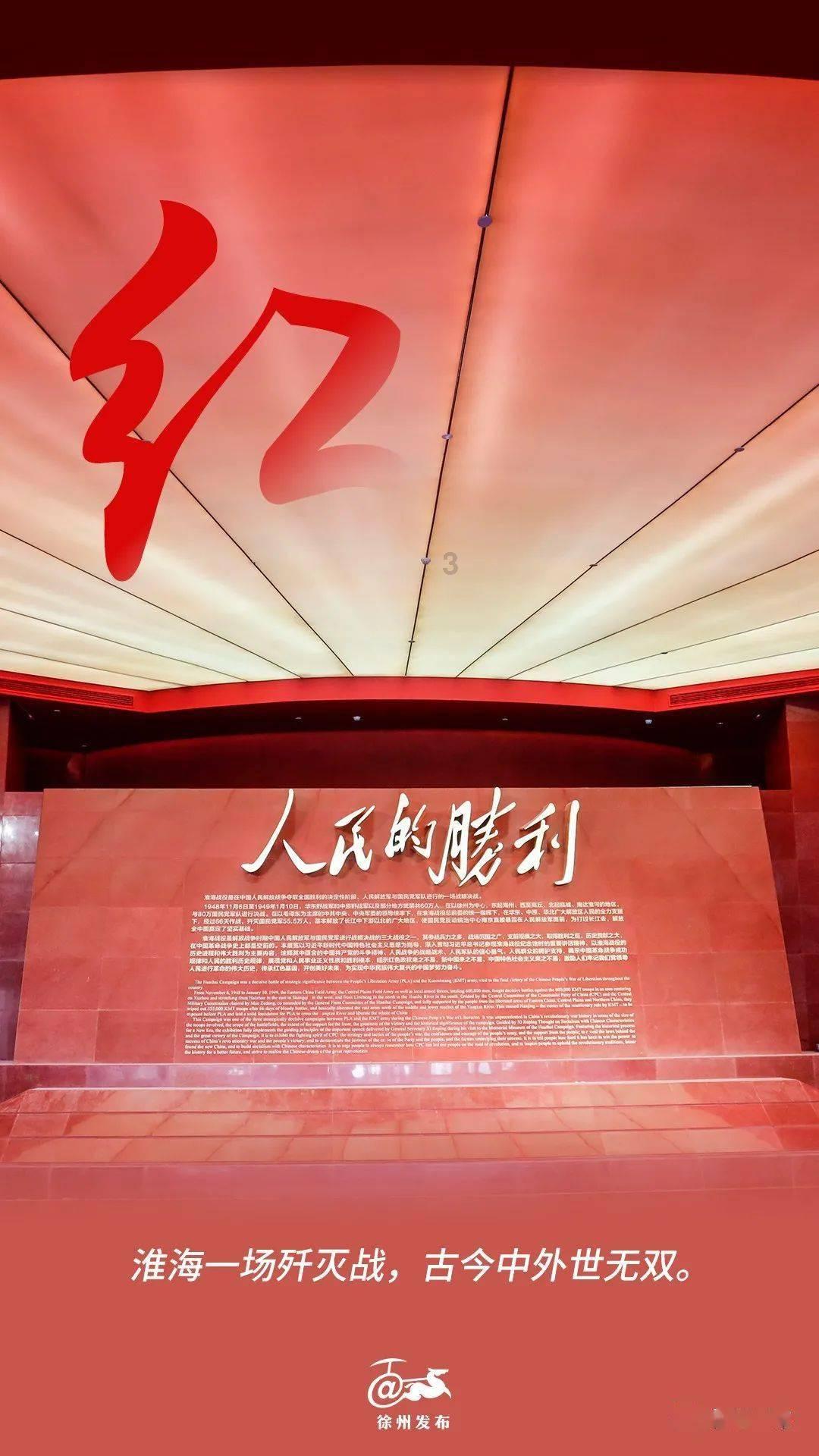 别人说你不爽是吧要怎么回？