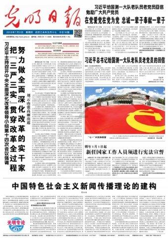 逃离黑砖房间