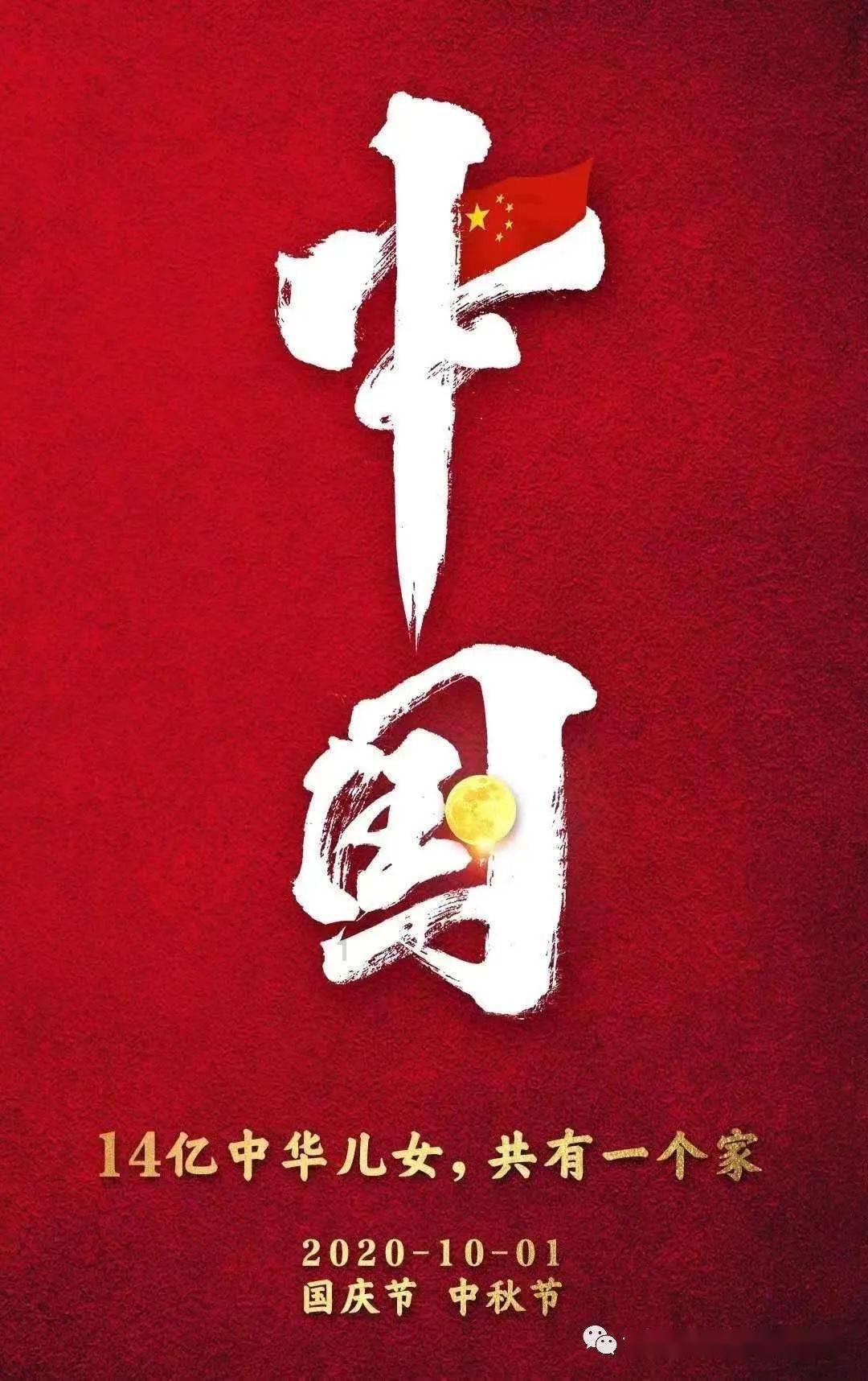 从2023年6月26号到2026年高考还有多少天？游戏画面