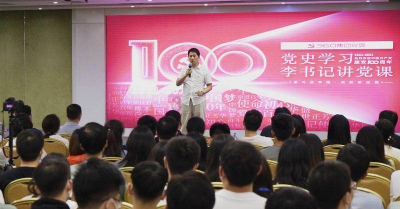 机智问答网页-寻找全面答案,尽在秘 视频免费网站软件