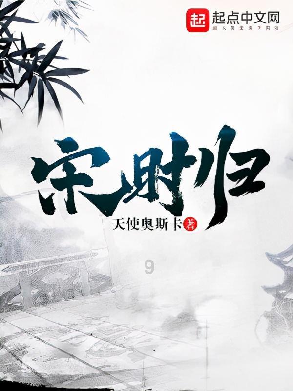 Nancy+will+come+back+this+weekend.改成反义疑问句？游戏画面